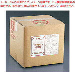 ړI ANAeNm550 20Ly~[pi     ~[pi     Ɩpzy~[فz