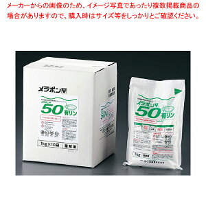 HYp | Y50 10kg(ቷp)y  Ɩpzy~[فz