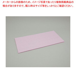 NtbNX mfBA (40) ZNI-1501-40sNy~[pi     ~[pi     Ɩpzy~[فz