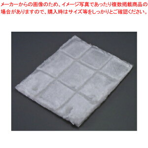 pNXE21 zCgyyGЁz iGЁj Ɩpzy~[فz