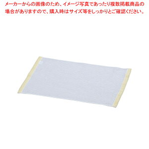 ~[t@ RۃtL(12)  CG[y֐Q ֐Q Ɩpzy~[فz