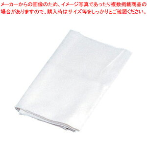 n唻ӂ (110)yӂ ӂ Ɩpzy~[فz