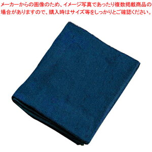 ~[t@ RۃtFCX^I (12) ylC Ɩp ̔ yV ʔ́zy~[فz