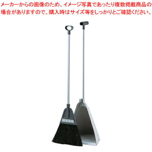 【まとめ買い10個セット品】チリトーレ グレー ホーキのみ【人気 業務用】【厨房館】