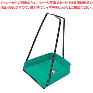 三つ手チリトリ(ゴム付)【ほうき 掃除道具 ほうき 掃除道具 業務用】【厨房館】