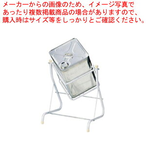缶ラック【缶スタンド 缶スタンド 業務用】【厨房館】