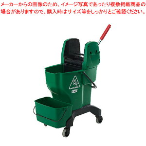 �g���X�g �I�[���C�������o�P�b�g 5211 �O���[���y�~�[�فz