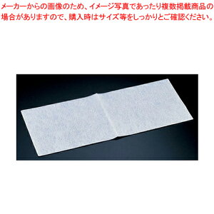 y܂Ƃߔ10ZbgizĐPET_X^[T T-69(70)y wbv | pi   wbv | pi   Ɩpzy~[فz