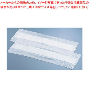 vebN EFbgV[g60(5)ywbv | pi   wbv | pi   Ɩpzy~[فz