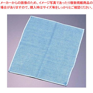 マイクロテッククロス 62027【化学モップ 掃除道具 そうじ用品 器具 小物 化学モップ 掃除道具 そうじ用品 器具 小物 業務用】【厨房館】