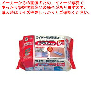 Cp[hCV[g40P SQ056(40)y|pi hCCp[ ؂ |pi hCCp[ ؂ Ɩpzy~[فz