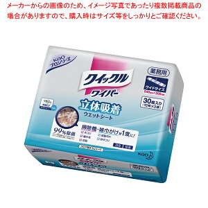 NCbNCp[̋zEFbgV[g Ɩp(30)y~[فz