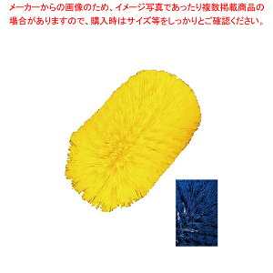 �^���N�P�g���u���V L(�n���h���ʔ�) 41177 �u���[�y������� �~�[�p�i �~�[�@�� �v�� ���p �̔� �Ȃ� �����z�y�~�[�فz