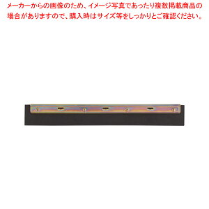 Rh hCCp[(؂p) 400mmp tXyAy~[فz