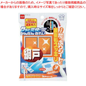 jgY EԌ˂ꂢCp[O XyAԌ˃V[g C0220y~[pi     ~[pi     Ɩpzy~[فz