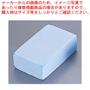 y܂Ƃߔ10Zbgiz HzX|WubN 613-B 200mLy֐Qzy~[فz