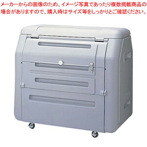 �Z�L�X�C �W�����{�_�X�g�{�b�N�X #1000 SDB100H�y���݃X�e�[�V�����S�~���W�� �O�ɒu���S�~�� �l�C�S�~�{�b�N�X �S�~�� �֗� �S�~�����O�X�g�b�J�[ �S�~�u����{�b�N�X�z�y���[�J�[����/���