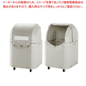 【まとめ買い10個セット品】ワイドペールST 350(350L) キャスター無し【ごみステーションゴミ収集箱 外に置くゴミ箱 人気ゴミボックス ゴミ箱】【 メーカー直送/代引不可 】【厨房館】