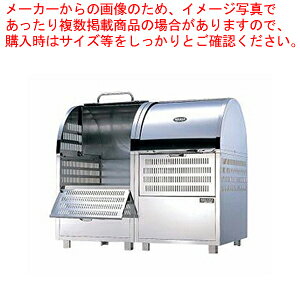Xe[V A^Cv WS-1800y݃Xe[VS~W OɒuS~ lCS~{bNX S~zy[J[/szy~[فz