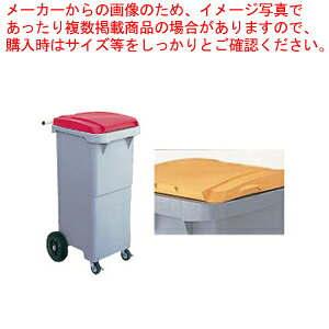 ZLXC TCNJ[g #110 ^ RCN11H CG[y_Xg{bNX S~  ӂt S~ sR R ^ݔ S~WRei ~[pi   ̔ ʔ Ɩpzy[