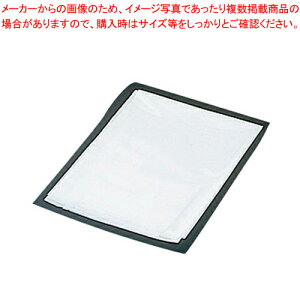 | pbNeBbV^Cv HT-70 (50×6)y_Xg{bNX S~  ^ݔ S~WRei Lb`  { ~[pi    Ɓzy~[