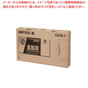 Ɩp̓|(100) 90L  TN-92y~[فz