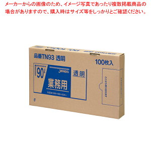 Ɩp̓|(100) 90L  TN-93y~[فz