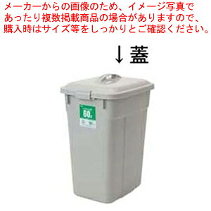 ZLXC GR|y[ p^ O[ 60^ Wy~[فz