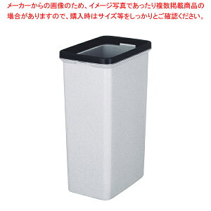 トンボ ファブフレーム 25型【ペール バケツ ゴミ箱 大型ごみ箱 キッチン ペール バケツ ゴミ箱 大型ごみ箱 キッチン 業務用】【厨房館】
