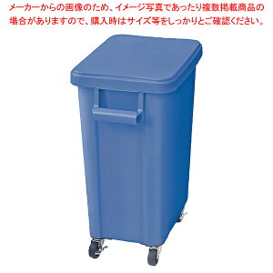 ���X �~�[�p�L���X�^�[�y�[��(�r����t) 45�^ �u���[�y�~�[�فz