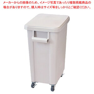 ���X �~�[�p�L���X�^�[�y�[��(�r����t) 70�^ �O���[�y�~�[�فz