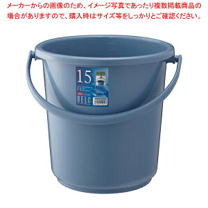 xN oPc u[ 15SB {́y~[فz