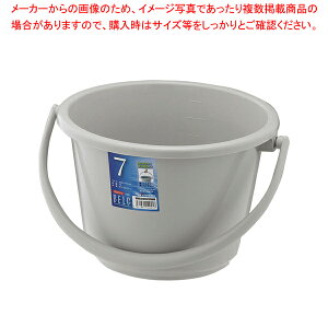 ベルク 広口バケツ グレー 7WB【厨房用品 調理器具 料理道具 小物 作業 厨房用品 調理器具 料理道具 小物 作業 業務用】【厨房館】