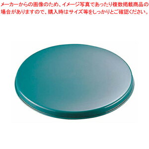 |voPc PO-13ApW PO-13B O[yy[ oPc y[ oPc Ɩpzy~[فz