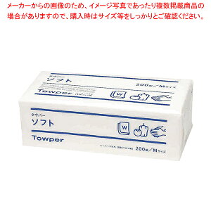 gEJC y[p[^I (25) ^Ep[ \tgMyy[p[nh^I y[p[nh^I Ɩpzy~[فz