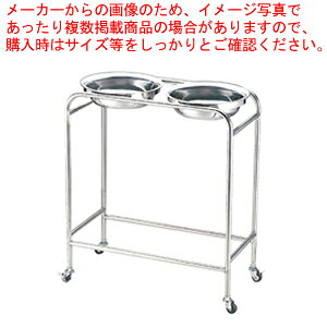 SA抗菌ダブルハンドウォッシャースタンド WKFK-88【洗面器 洗面器 業務用 バススツール湯桶高級感バス用品通販】【厨房館】
