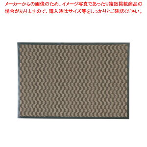 【まとめ買い10個セット品】3M エンハンスマット3000 900×600mm 茶【 玄関入口用マット 玄関入口用マット 業務用】【厨房館】