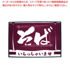 փ}bg Ⴂ܂ ΁y~[pi     ~[pi     Ɩpzy~[فz