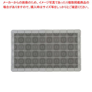 NXn[h}bg 900×1500mm O[y֓p}bg ֓p}bg Ɩpzy~[فz