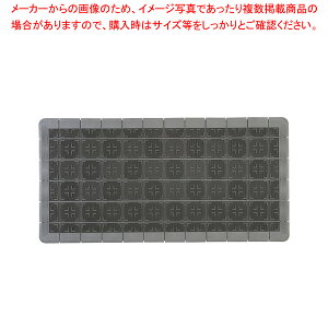 �N���X�n�[�h�}�b�g 900×1800mm �O���[�y���֓����p�}�b�g ���֓����p�}�b�g �Ɩ��p�z�y�~�[�فz
