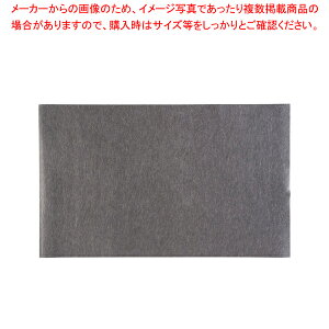 3M���Ƃ�}�b�g 150J �������Ƃ�}�b�g(5����)�y�~�[�فz