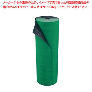 sO Obs[}XO[}bg MAT298ylC Ɩp ̔ yV ʔ́zy~[فz