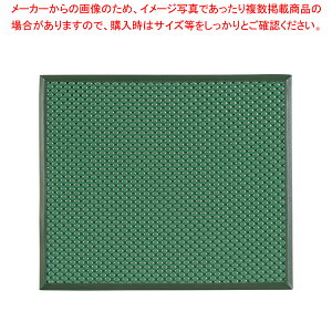 ���W�p�}�b�g �o�C�I�N�b�V���� VC-2 590×690×H10�y���֓����p�}�b�g ���֓����p�}�b�g �Ɩ��p�z�y�~�[�فz