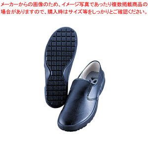 �y�܂Ƃߔ���10�Z�b�g�i�z�O�i�V�F�t���C�g�X�j�[�J�[ ��-7000 ��(�ϖ���) 28cm�y �X�j�[�J�[ �X�j�[�J�[ �Ɩ��p�z�y�~�[�فz