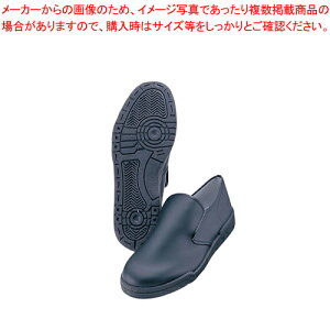 ALX NbLOCg 9606  26.5cmyXj[J[ Xj[J[ Ɩpzy~[فz