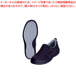 ���� S���[�N�V���[�Y�L�b�`���X�^�[01 �� 22.5cm�y�X�j�[�J�[ �X�j�[�J�[ �Ɩ��p�z�y�~�[�فz