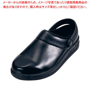 �n�C�p�[V �T�{�V���[�Y#720 �� 27.0�y�~�[�فz