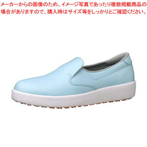 y܂Ƃߔ10Zbgiz~hSnCObvƌCH-700N 22cm u[y Xj[J[ jtH[  Xj[J[ jtH[  Ɩpzy~[فz