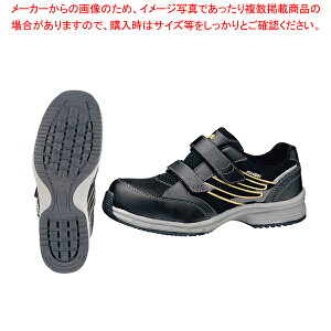 ~h ϊÓdSCSLS-705 25.0cmylC Ɩp ̔ yV ʔ́zy~[فz