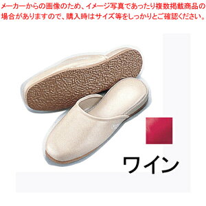 �R�ۃX���b�pSSK-5202 M ���C���y�X���b�p �X���b�p �Ɩ��p�z�y�~�[�فz